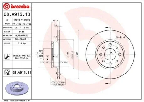 Гальмівний диск BREMBO 08A91511