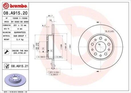 Гальмiвний диск BREMBO 08.A915.21