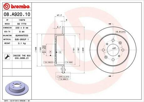 Гальмівний диск BREMBO 08.A920.10 (фото 1)