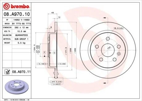 Гальмівний диск BREMBO 08A97011