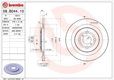 Диск гальмівний BREMBO 08B04410