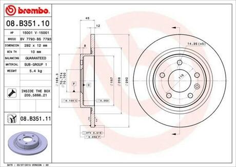 Гальмівний диск BREMBO 08.B351.11 (фото 1)