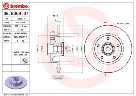 Тормозной диск с подшипником BREMBO 08.B369.37 (фото 1)