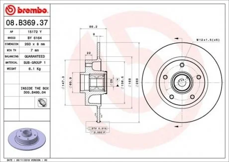 Гальмівний диск з підшипником BREMBO 08.B369.37