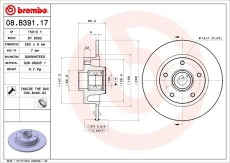Гальмiвний диск BREMBO 08.B391.17 (фото 1)