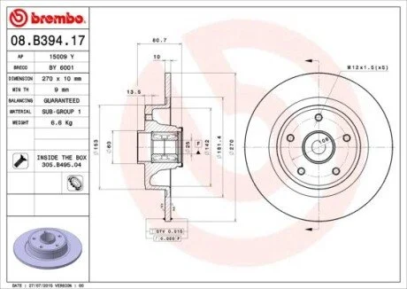 Диск гальмівний BREMBO 08B39417