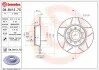 Диск гальмівний задній BREMBO 08B41375 (фото 1)