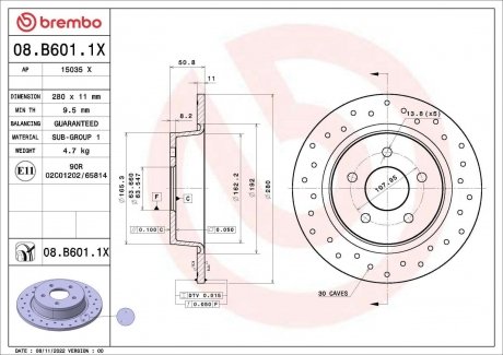 Диск гальмівний (задній) Ford C-Max 10-/Kuga/Transit Connect 13- (280x11) PRO BREMBO 08B6011X (фото 1)