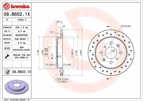 Автозапчасть BREMBO 08B6021X