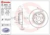 Автозапчасть BREMBO 08B65311 (фото 1)