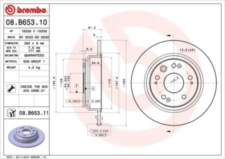 Автозапчасть BREMBO 08B65311