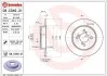 Диск гальмівний задн Лів/Прав SUZUKI SWIFT IV 1.2/1.3D/1.6 10.10- BREMBO 08C04631 (фото 1)