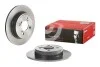 Диск гальмівний задн Лів/Прав SUZUKI SWIFT IV 1.2/1.3D/1.6 10.10- BREMBO 08C04631 (фото 2)