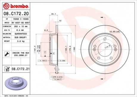 Тормозной диск Painted disk BREMBO 08.C172.21 (фото 1)