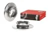 Тормозной диск BREMBO 08.C242.20 (фото 2)