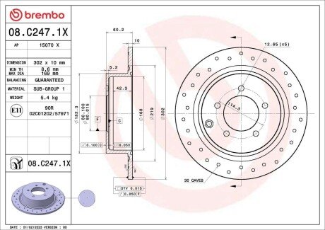 TARCZA HAMULC. MITSUBISHI ASX 10- TYŁ BREMBO 08C2471X