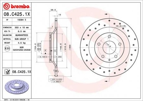 Тормозные диски BREMBO 08.C425.1X