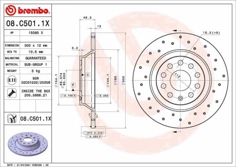 Гальмівні диски BREMBO 08.C501.1X (фото 1)