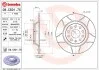 Tarcza ham. tył AUDI/AUDI (FAW)/SEAT/SKODA/SKODA (SVW)/VW/VW (FAW)/VW (SVW) BREMBO 08C50175 (фото 1)