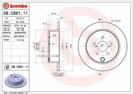 Тормозной диск Painted disk BREMBO 08.C661.11