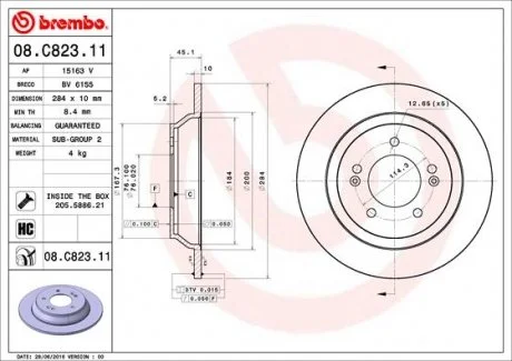 Тормозной диск BREMBO 08.C823.11