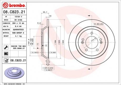Тормозной диск BREMBO 08.C823.21 (фото 1)
