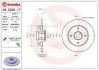 Тормозной диск 08.D205.17