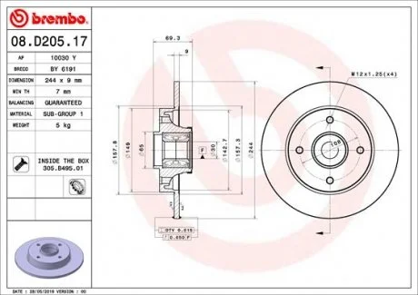 Гальмівний диск BREMBO 08.D205.17