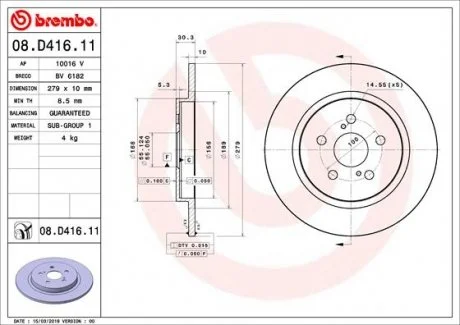 Тормозной диск BREMBO 08.D416.11 (фото 1)
