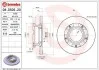 Tarcza ham. TRANSIT 12- 08D50520