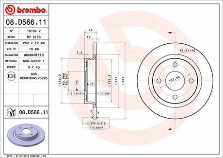 Тормозной диск BREMBO 08.D566.11 (фото 1)