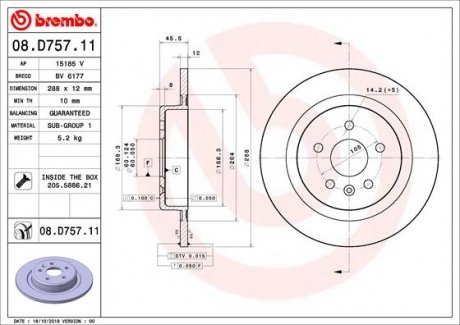 Гальмівний диск BREMBO 08.D757.11