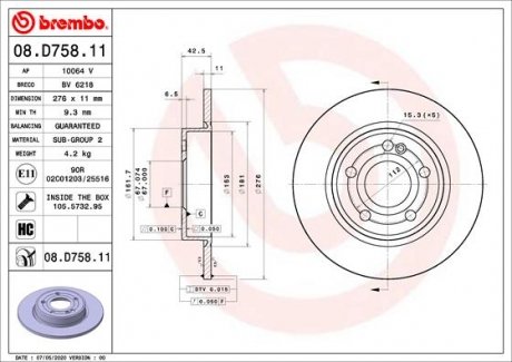 Тормозной диск BREMBO 08.D758.11 (фото 1)
