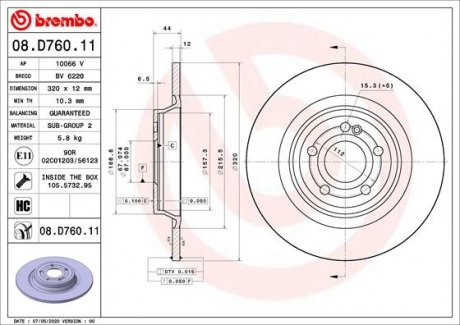 Гальмівний диск BREMBO 08.D760.11 (фото 1)