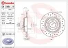 Диск гальмівний (задній) Ford Focus 18- (271x11) PRO BREMBO 08D8641X (фото 1)