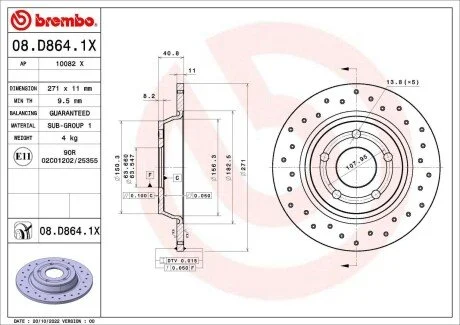 Диск гальмівний (задній) Ford Focus 18- (271x11) PRO BREMBO 08D8641X
