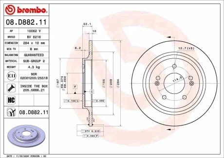 TARCZA HAMULCOWA TYL BREMBO 08D88211