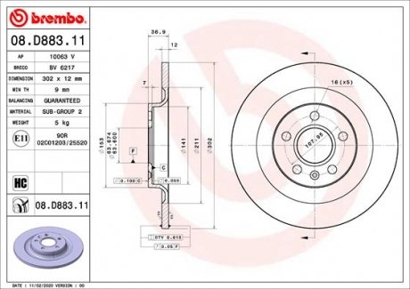 Гальмівний диск BREMBO 08.D883.11 (фото 1)