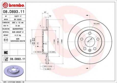 Гальмівний диск BREMBO 08.D893.11 (фото 1)