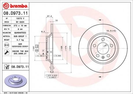Тормозной диск BREMBO 08.D973.11 (фото 1)