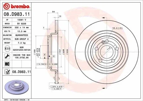 Гальмівний диск BREMBO 08.D983.11 (фото 1)