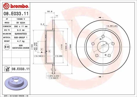Гальмівний диск BREMBO 08.E033.11
