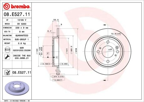 Автозапчасть BREMBO 08E52711 (фото 1)