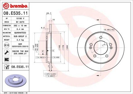 Tarcza ham. tył HYUNDAI (BEIJING) ix25 (GC) 10/14-> / HYUNDAI CRETA 01/16-01 BREMBO 08E53511