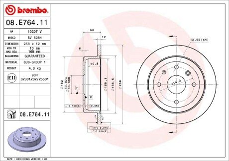 Tarcza ham. tył CHEVROLET (SGM) EPICA (SEV, CEV) 04/05-12/15 / CHEVROLET EVA BREMBO 08E76411