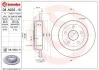 Тормозные диски 08.N233.11