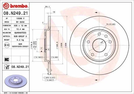 Гальмівний диск BREMBO 08.N249.21