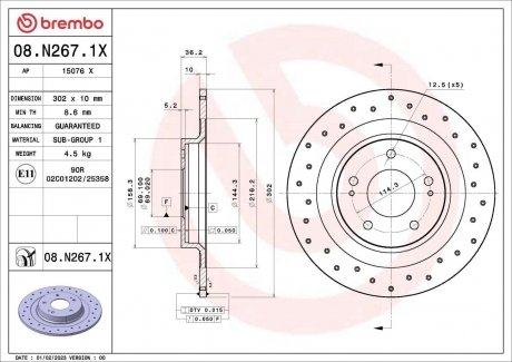 Диск гальмівний (задній) Mitsubishi Outlander 12-/Peugeot 4008 1.6/1.8HDi 12- (302x10) BREMBO 08N2671X (фото 1)