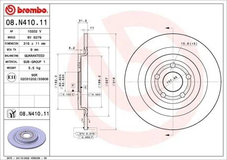 TARCZA HAMULC. FORD MUSTANG MACH-E 20- TYŁ BREMBO 08N41011 (фото 1)
