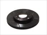 Тормозной диск Brembo MAX 09.3090.75